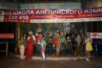 Игры на свежем воздухе в лагере на каникулах